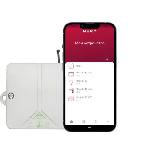 Керування ролетами з телефону