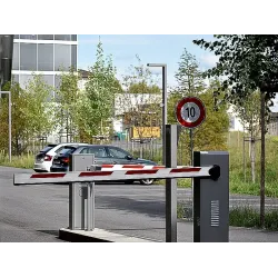 Автоматичний шлагбаум